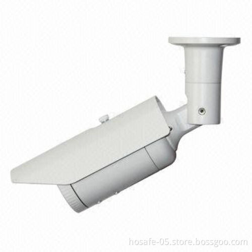 2.0-megapixel H.264 1,080P Water-resistant Day and Night Outdoor Bullet Camera